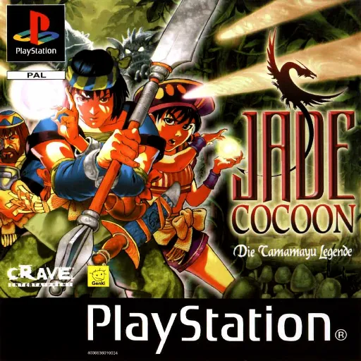 Jade Cocoon - Story of the Tamamayu (Europe)